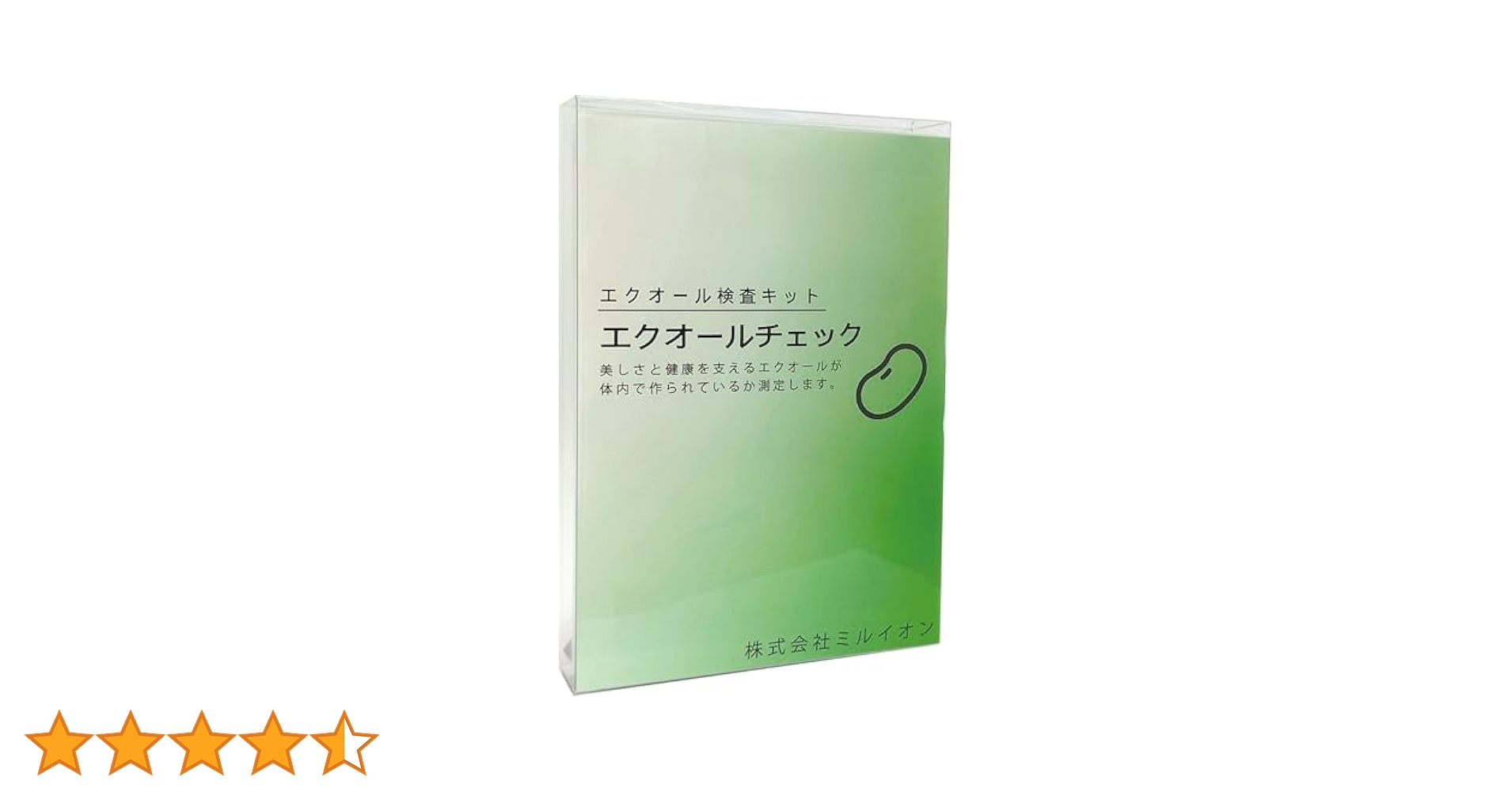 エクオール　約1ヶ月分　×3袋 Amazon.co.jp: エクオール検査 「エクオールチェック